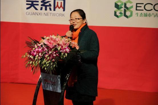 RCC瑞达恒建筑年会在京举办