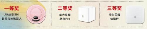 中粮·京西祥云老友季 业主专享课带你玩转光影