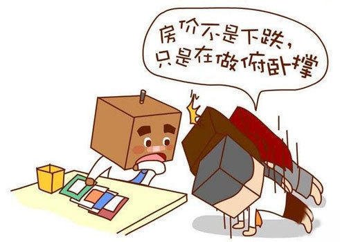 货币符号_从紧的货币政策