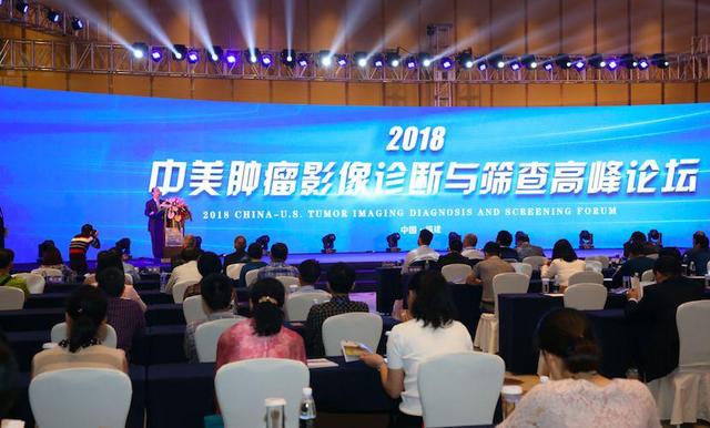 泰禾爱莱恩斯健管中心开业 开启高端医疗服务新时代