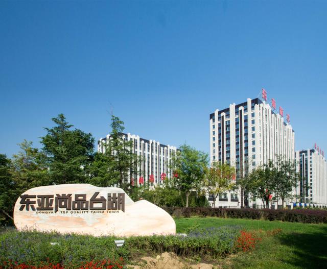 新政下，遇见这样的你就“购”了吧！