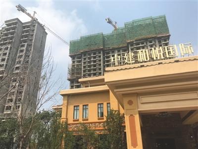 廊坊个别楼盘违规办理“准购证”