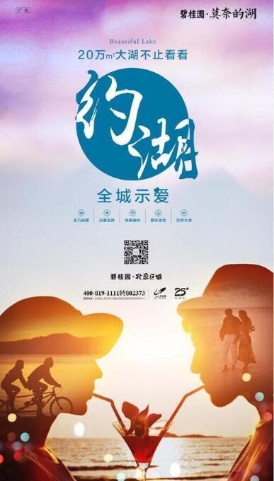 哪儿来的神秘盒子降临