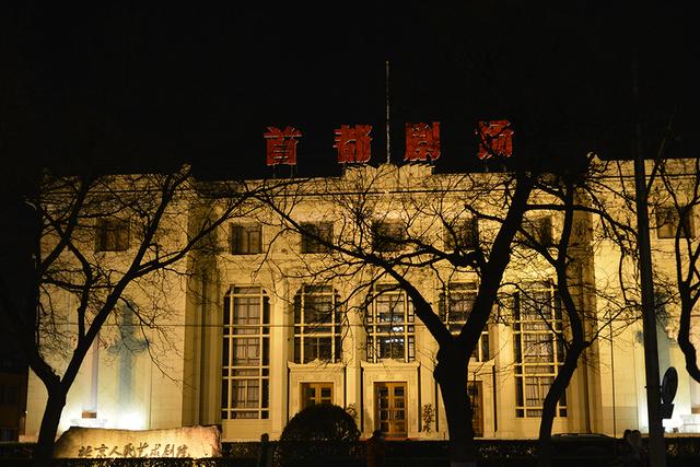 “知风华·贵相伴”世华龙樾话剧品鉴活动圆满落幕