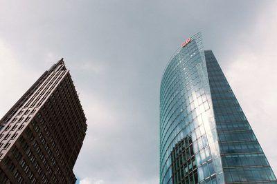 法院网拍大厦 起拍价28.58亿元