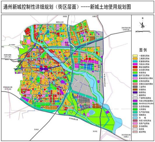 通州城区 人口_通州运河公园(2)