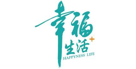 潮白河孔雀城中央公园|在中央公园里时光未央岁月静好