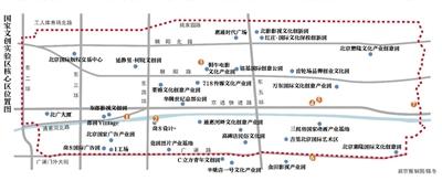 朝阳文创实验区再升级7个文创园