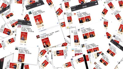 总有一个圈层 代言新时代的中国房企精神
