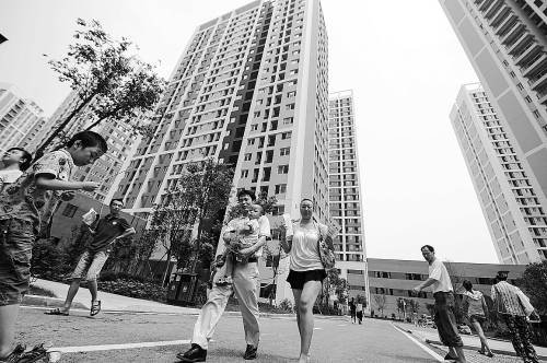 重庆最大公租房项目迎首批住户_房产_腾讯
