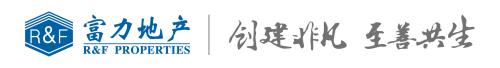 总有一个圈层 代言新时代的中国房企精神