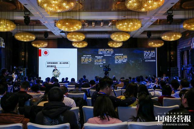 改革新动力发展新引擎 2018中国城市发展峰会在京举行