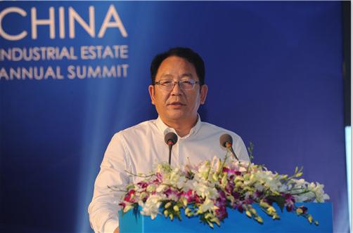 第九届中国产业园商务区发展论坛聚焦跨界与融合