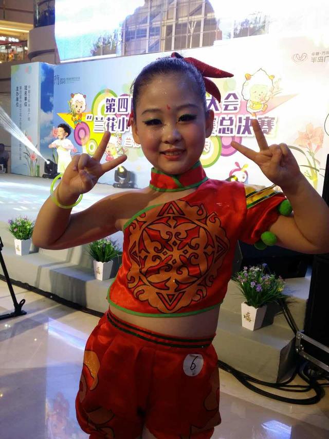 兰花小使者才艺大赛今日落幕