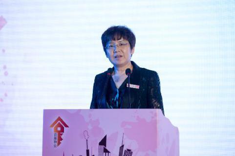2017中国蓝筹物业年会在京举办 共话创新与本源