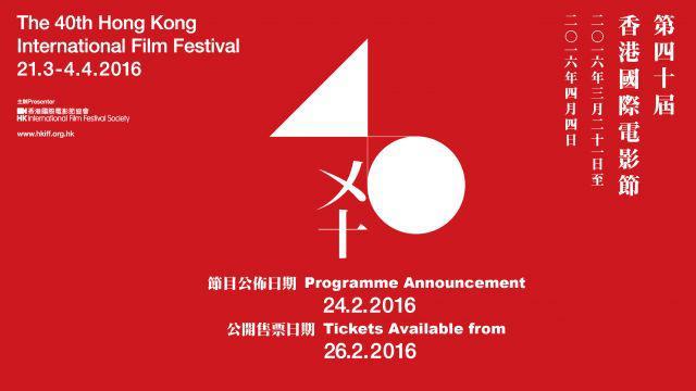 鸿坤·原乡溪谷 三场盛会领略前瞻美好