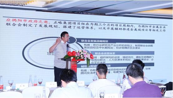 柒壹资本2.0战略发布会暨战略合作签约仪式在京举行