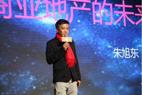 图腾打造理想生活实验室 未来3-5年打造100家线下店