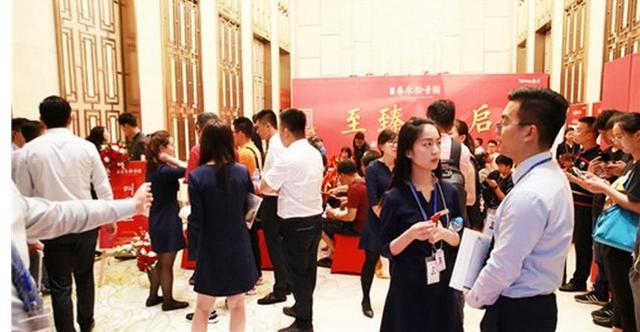 泰禾园系新品开盘热销 它的升级之处在哪？