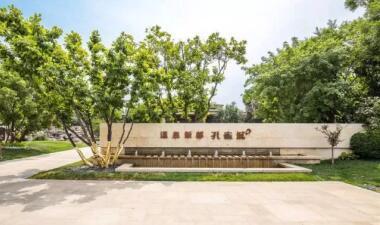 在奋斗的帝都 何处安放我们的初心