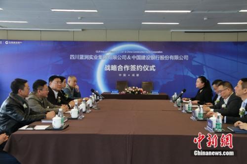 银企合作租售并举 蓝润实业携手建行试水住房租赁市场