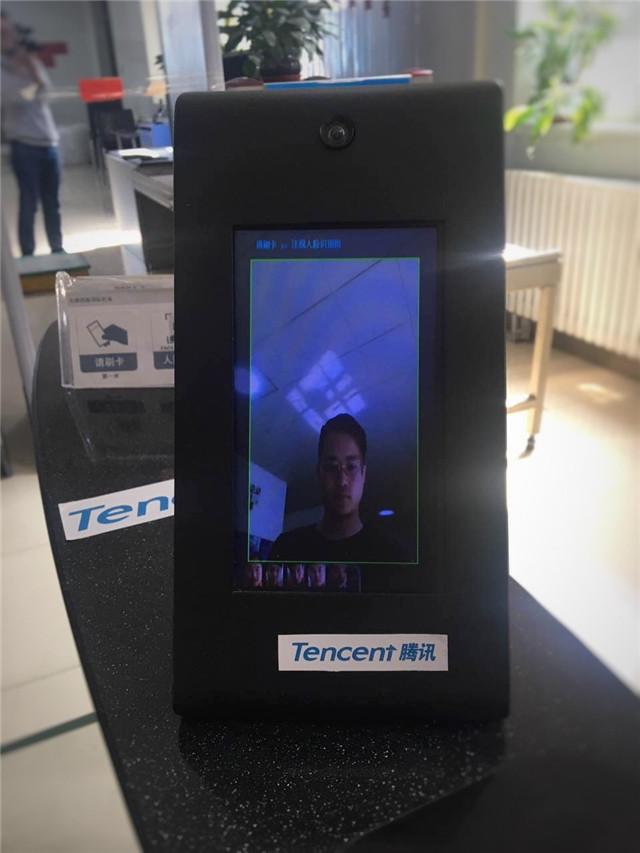 腾讯打造天津智慧机场 安全识别云项目全国首次亮相