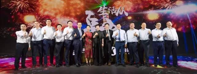 专访吕洪斌：发展规模和效益并重 未来深耕8大城市群