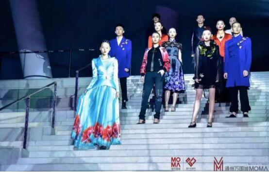 通州万国城MOMΛ发布 女神赵雅芝与您共拾光