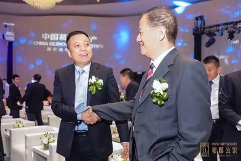 何金钢：用5G科技推动绿色地产变革