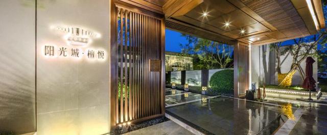 后沙峪打造国际化商务宜居区 阳光城·檀悦坐