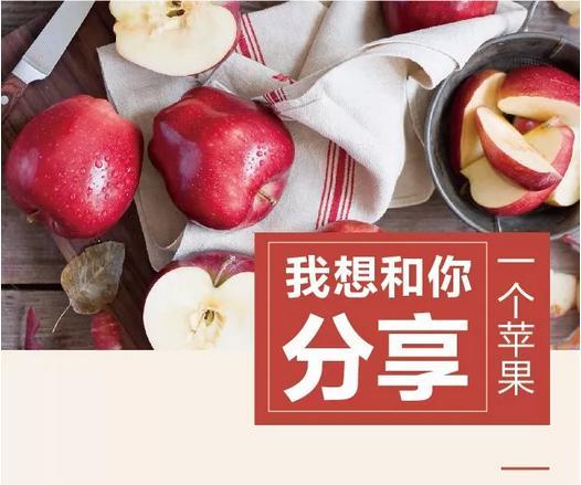 桃源新都孔雀城 关于生活我想和你分享
