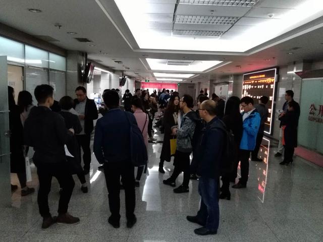 保利+首开+金地以23.8亿自持15%摘得北七家地块