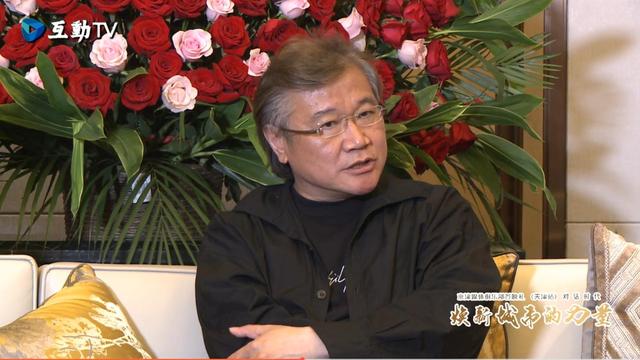 鲁兆明:金茂所至 擘划城市新高