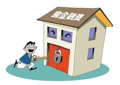 收入证明_预收转收入原则(3)