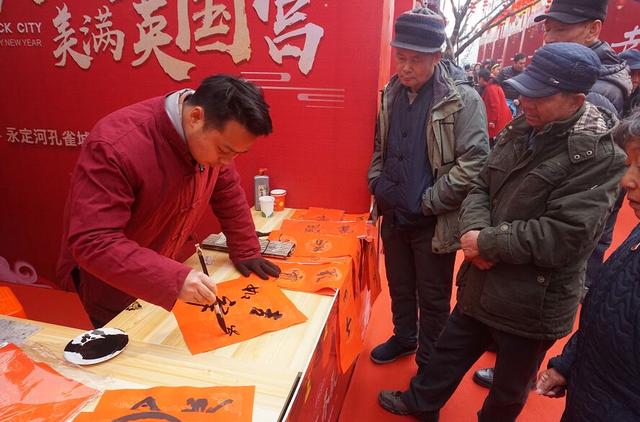 温情满心 孔雀城“有家才有爱”业主答谢会完美收官