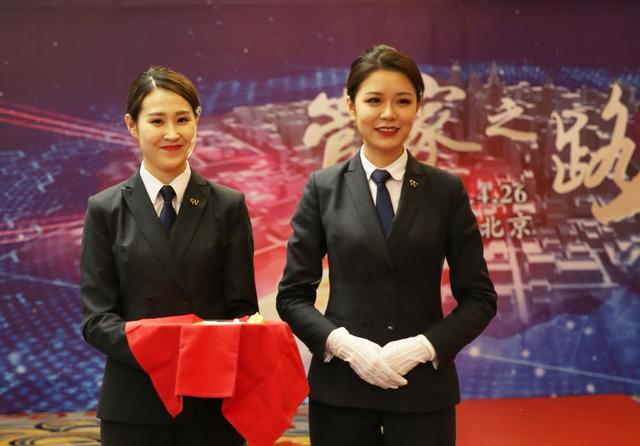 志尚远和走出差异化「管家之路」，强化职人精神和服务厚度