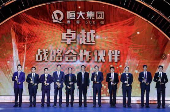 许家印的“超级朋友圈” 和背后的三个秘密