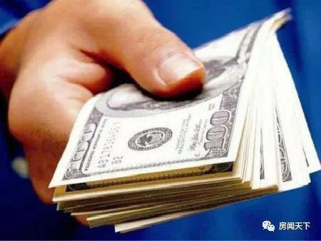 同小区同户型同楼层 房屋差价从哪来