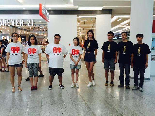 置业 | LOFT变形记 北京密码会长高变胖的房子