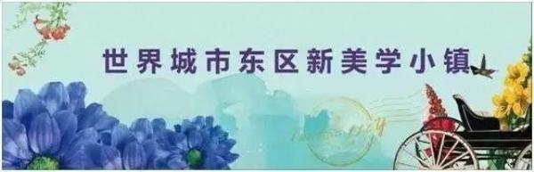 名家笔下的春天 醉了眼迷了心
