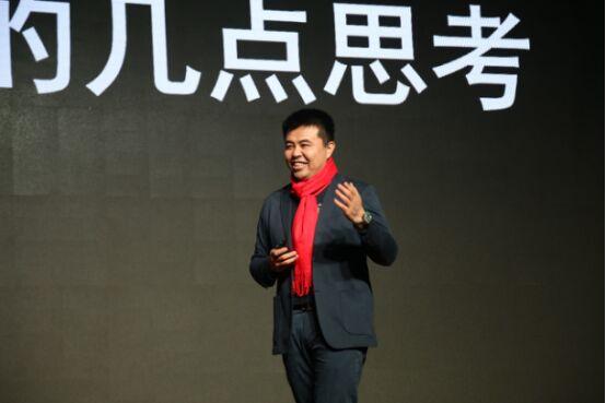 图腾打造理想生活实验室 未来3-5年打造100家线下店