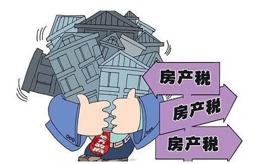 房地产税制改革背景考 “土地财政”贡献度亟待调整