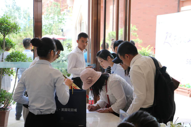 荣筑生活 幸福见证-八达岭·阿尔卡迪亚工地开放活动日