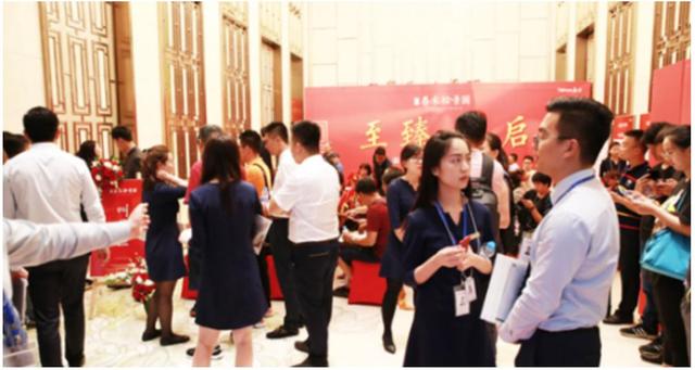 “园系”升级 泰禾打造京城叠墅新范本