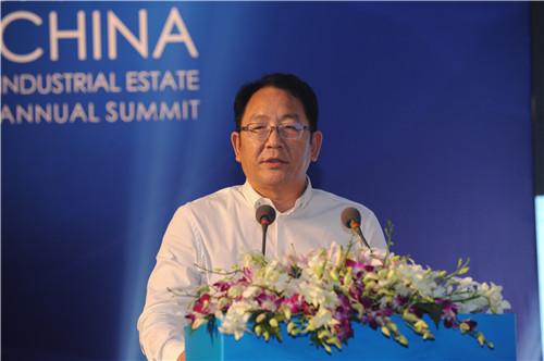 第九届中国产业园商务区发展论坛聚焦跨界与融合