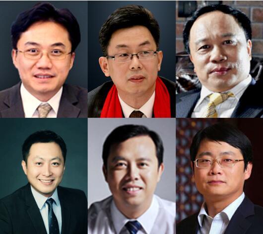 2018第九届中国地产领袖年会即将启幕