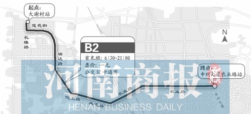 社区 数据 地铁房 海外 综合新闻    大河网报道:郑州市快速公交拓展