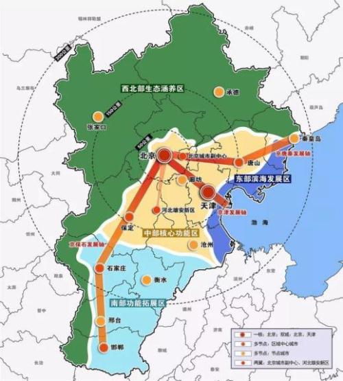 环首都经济圈规划_环首都绿色经济圈规划展亮相(2)