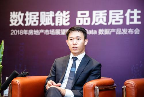 解锁房地产市场新走势：由数量驱动转向品质驱动