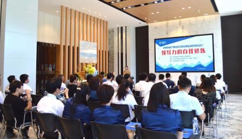 鸿坤创新产业园区企业家俱乐部主题活动圆满落幕
